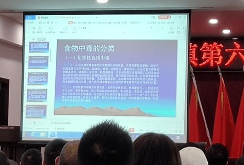 讓土廚師守好聚餐安全線 昆陽鎮舉辦農村廚師食品安全知識培訓與影視專業技術培訓