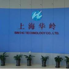 IC CHINA 2013展商巡禮 上海華嶺——深耕技術服務與開發，賦能中國芯