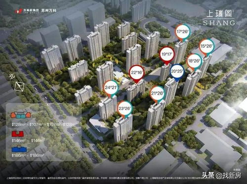 蘇州土拍市場火爆 華潤置底定奪湖西三星地塊，獅山四宗核心宅地下周接棒